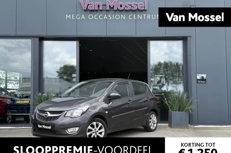 Opel Karl (2016)