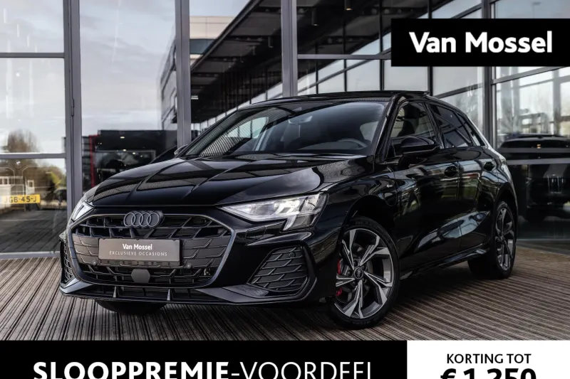 Audi A3 (2026)