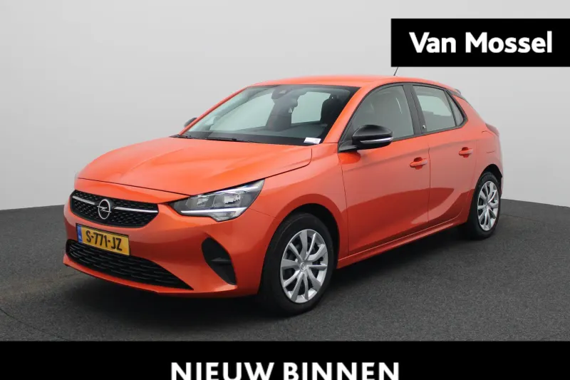 Opel Corsa-e (2023)