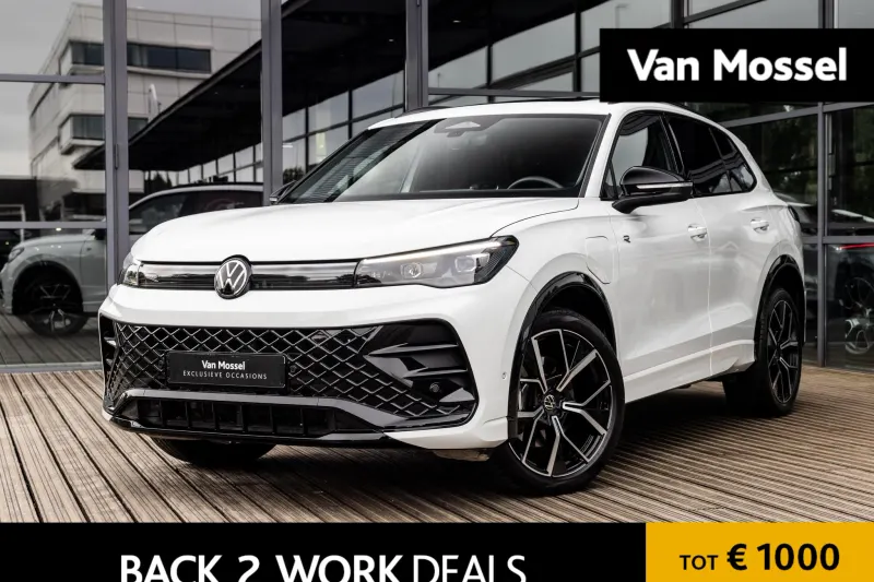 Volkswagen Tiguan (2025)