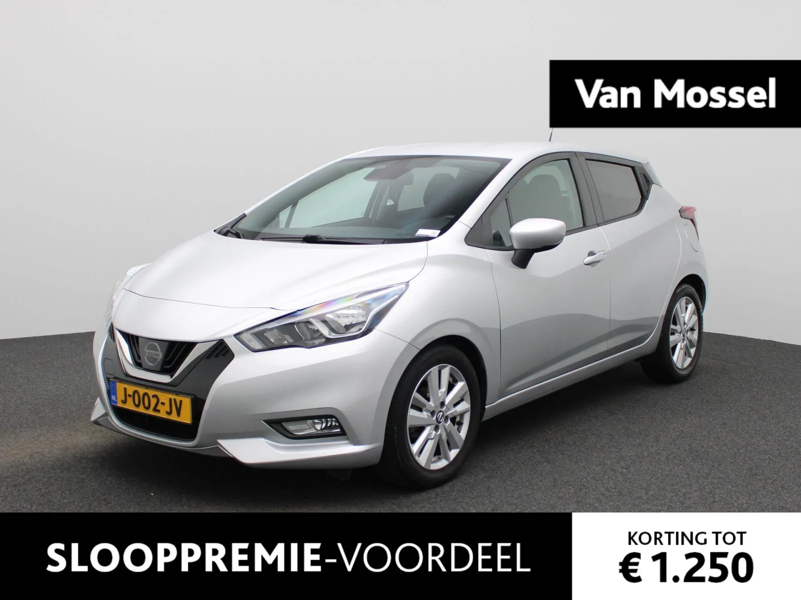 Nissan Micra (2020) — foto 1