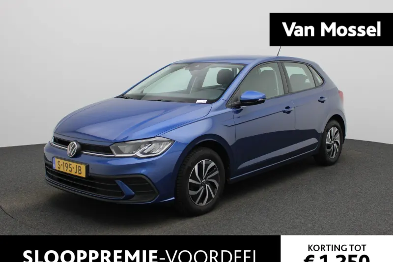 Volkswagen Polo (2023)