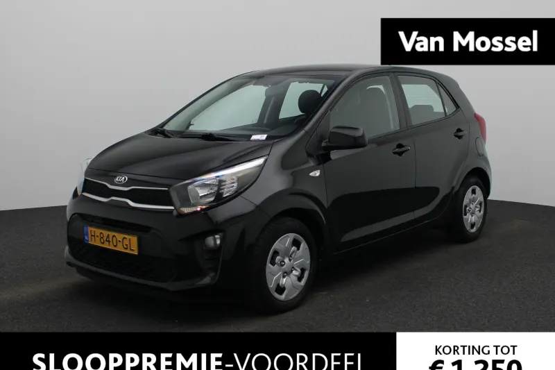 Kia Picanto (2020)