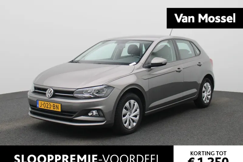 Volkswagen Polo (2020)