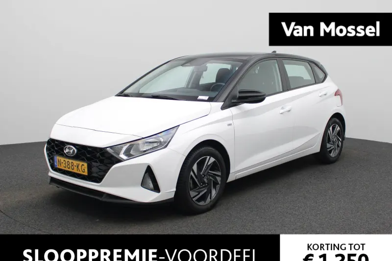 Hyundai i20 (2022)