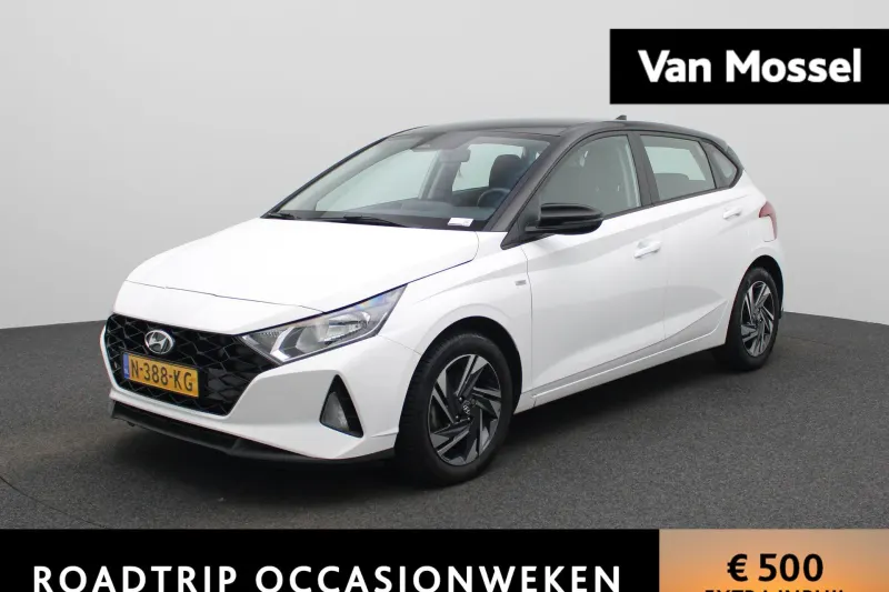 Hyundai i20 (2022)
