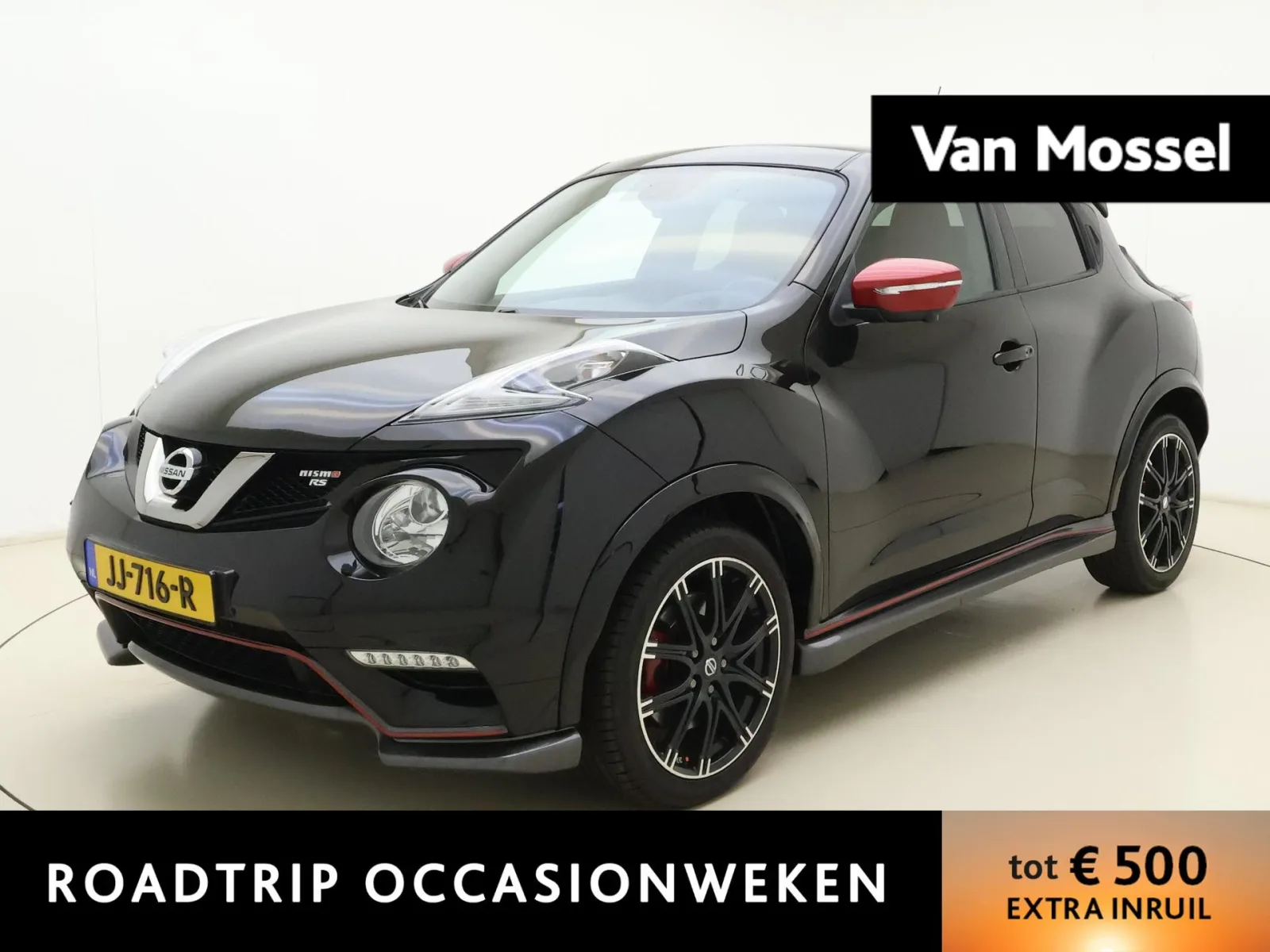 Nissan Juke (2015) — foto 1
