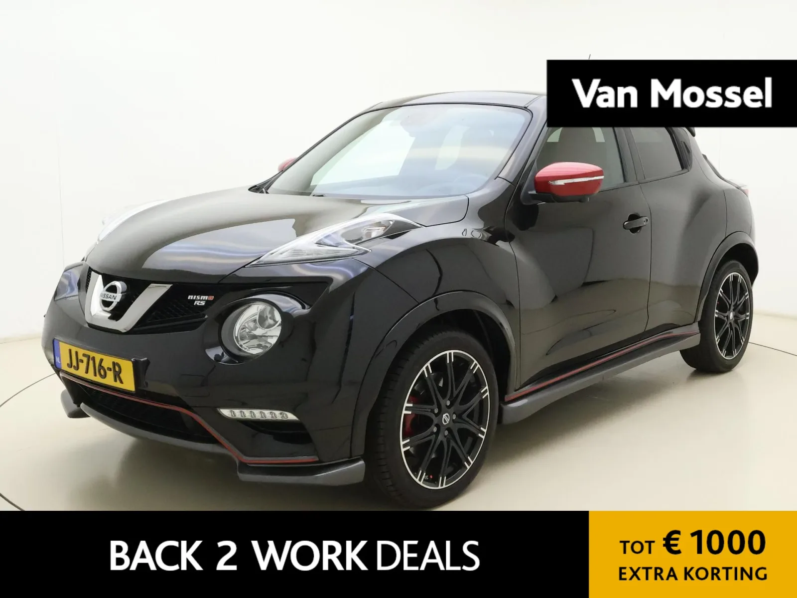 Nissan Juke (2015) — foto 1