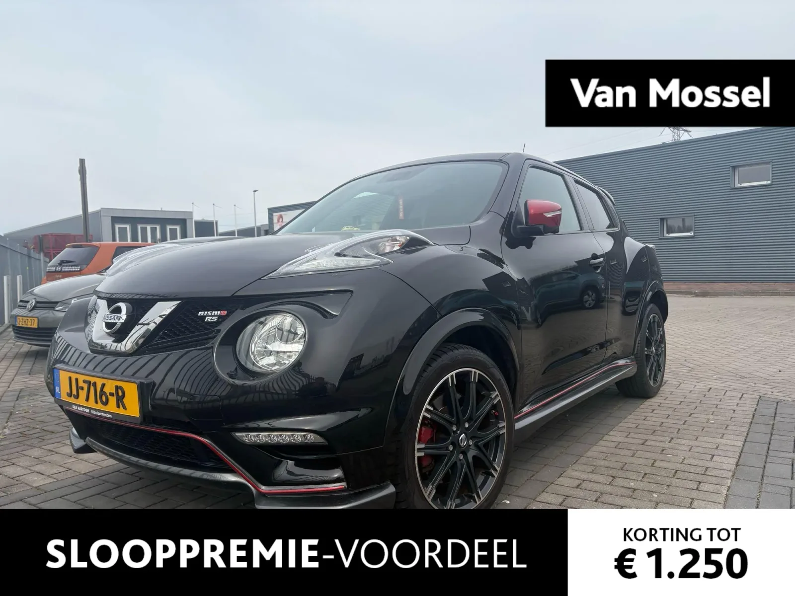 Nissan Juke (2015) — foto 1