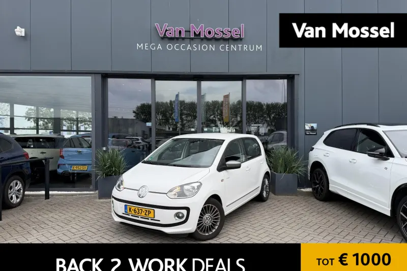 Volkswagen Up! (2013)