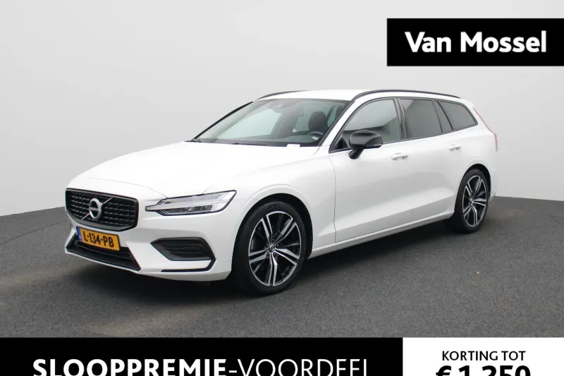 Volvo V60 (2021)