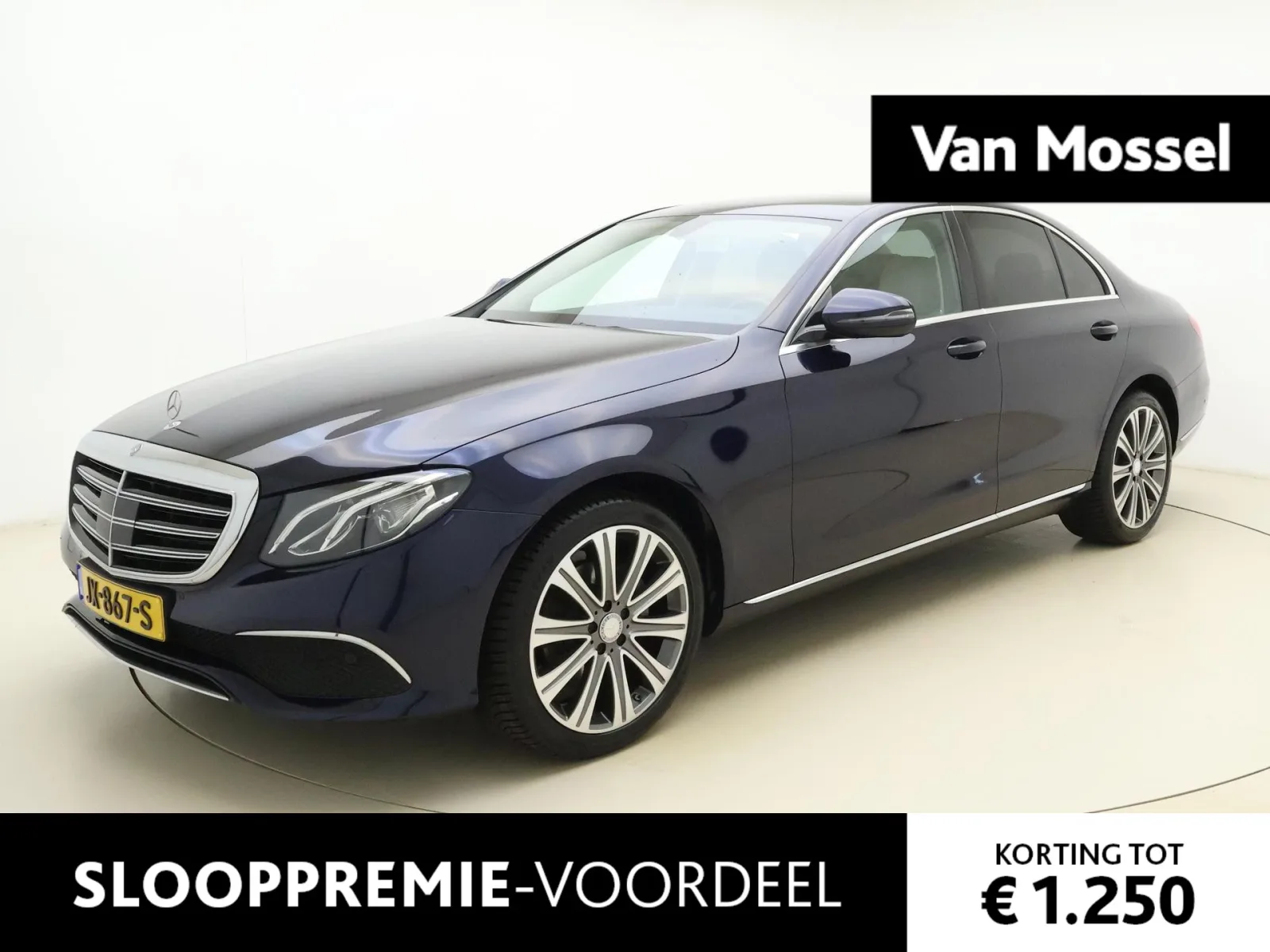 Mercedes-Benz E-Klasse (2016) — foto 1