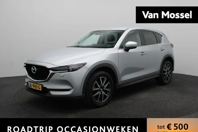Mazda CX-5 (2018)