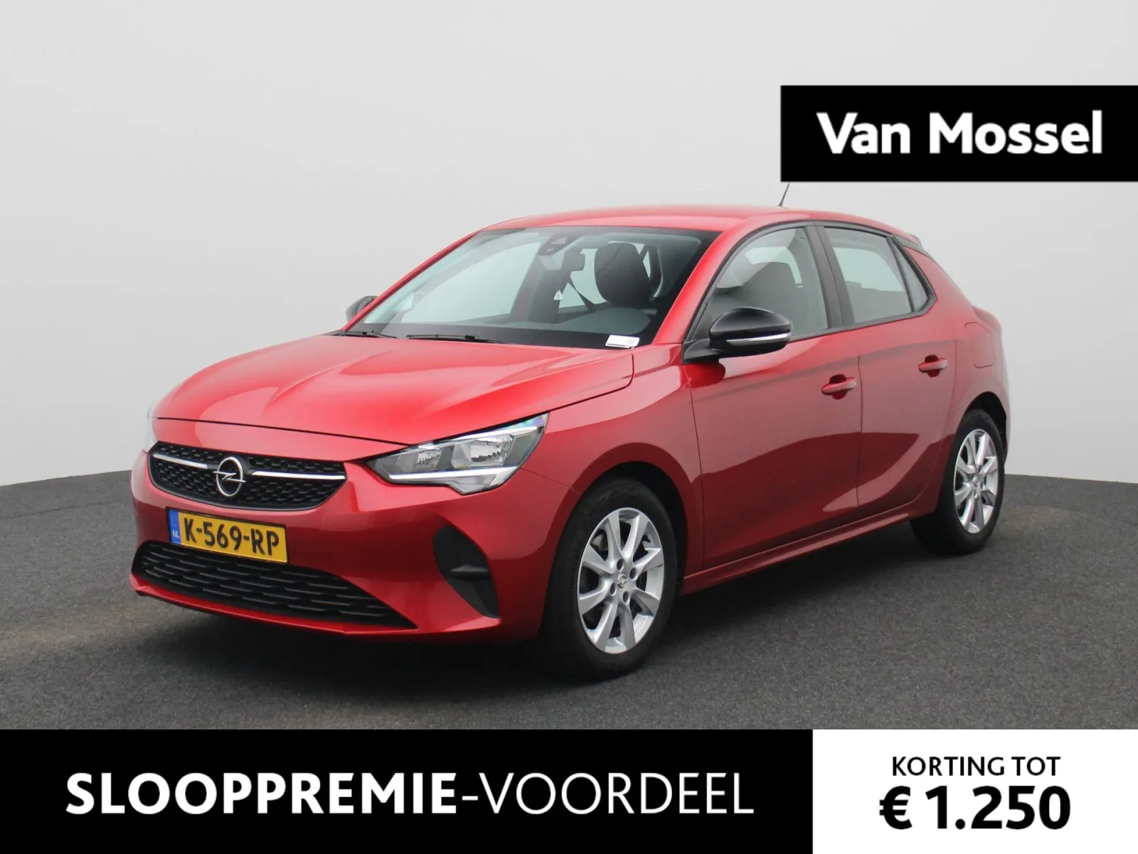 Opel Corsa (2021) — foto 1