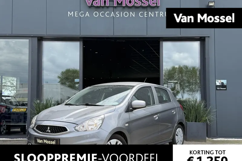 Mitsubishi Space Star (2019)
