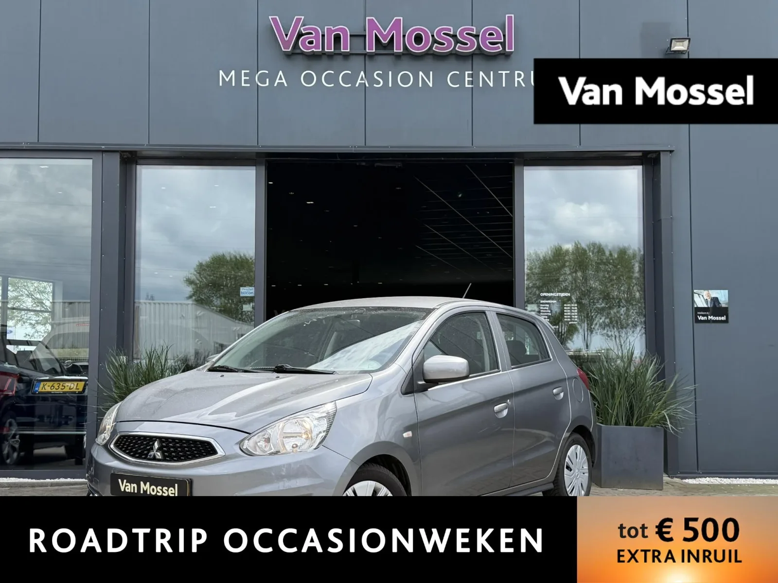 Mitsubishi Space Star (2019) — foto 1