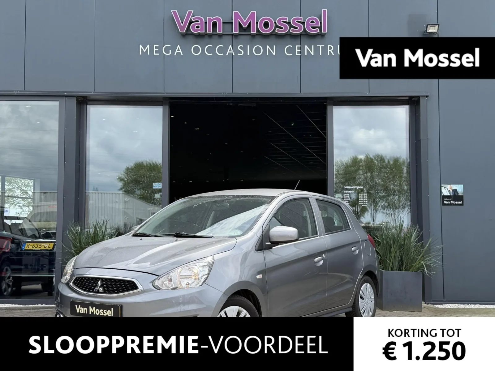 Mitsubishi Space Star (2019) — foto 1