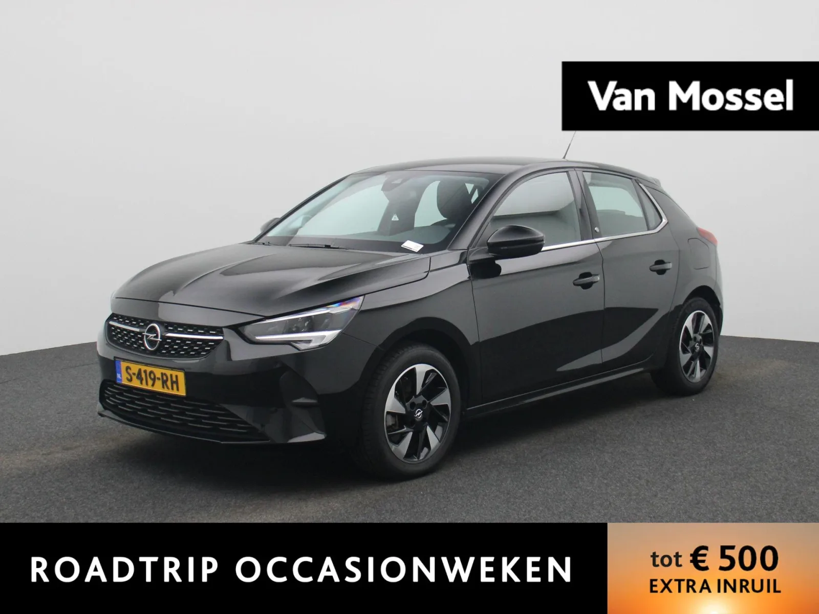 Opel Corsa-e (2023) — foto 1