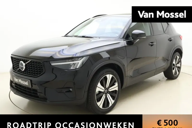 Volvo XC40 (2022)