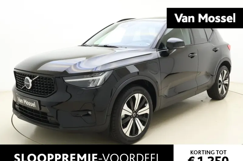 Volvo XC40 (2022)