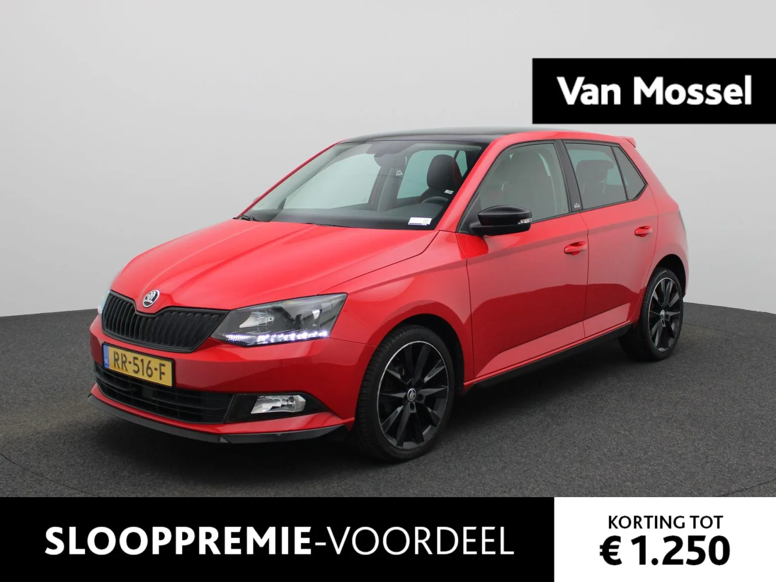 Škoda Fabia (2018) — foto 1