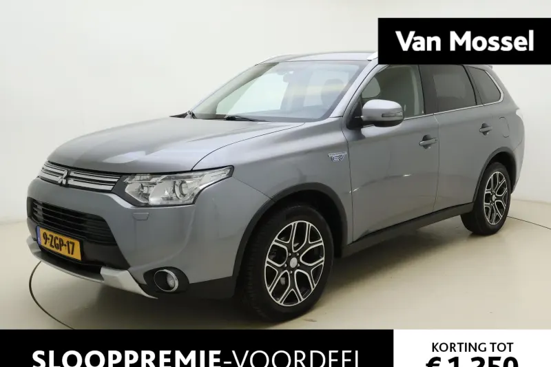 Mitsubishi Outlander (2015)