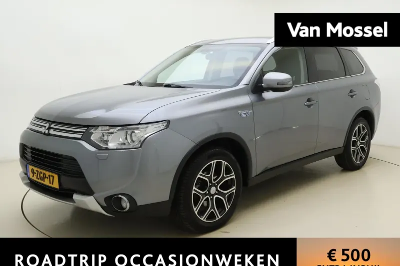 Mitsubishi Outlander (2015)