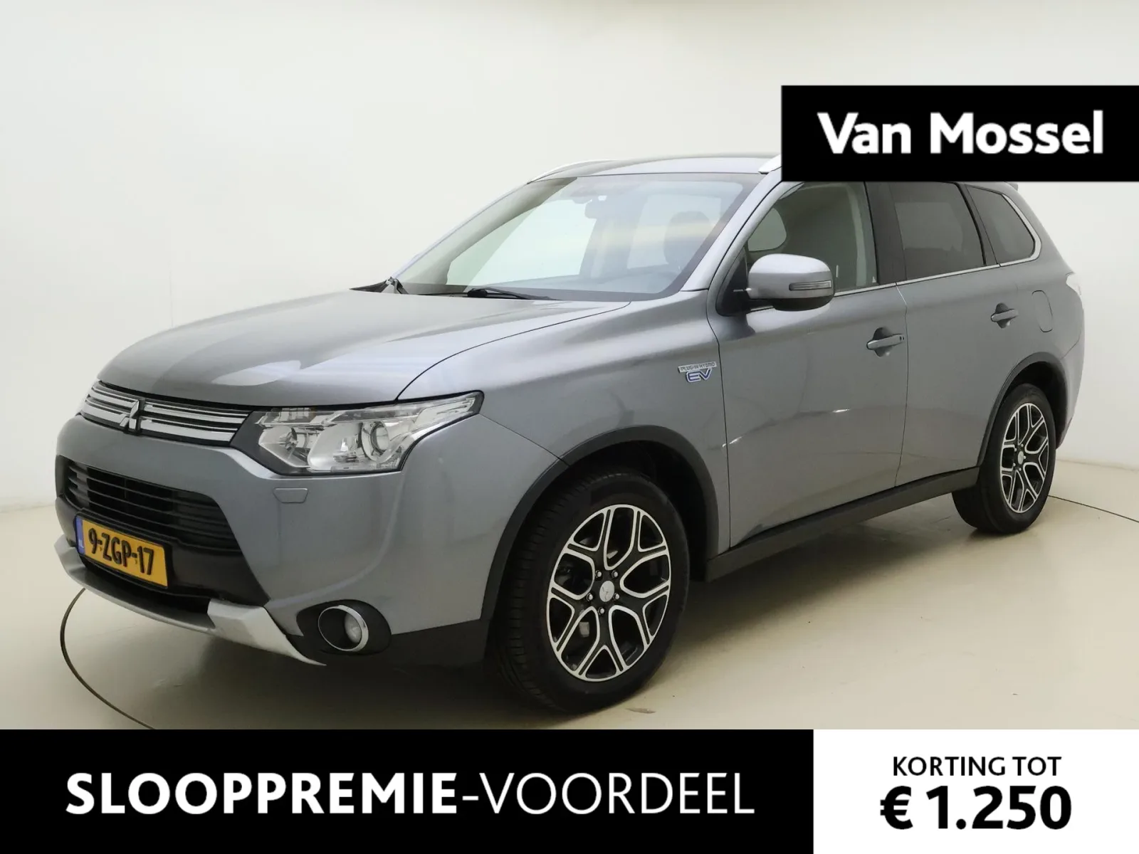 Mitsubishi Outlander (2015) — foto 1
