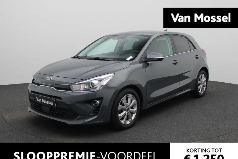 Kia Rio (2021)