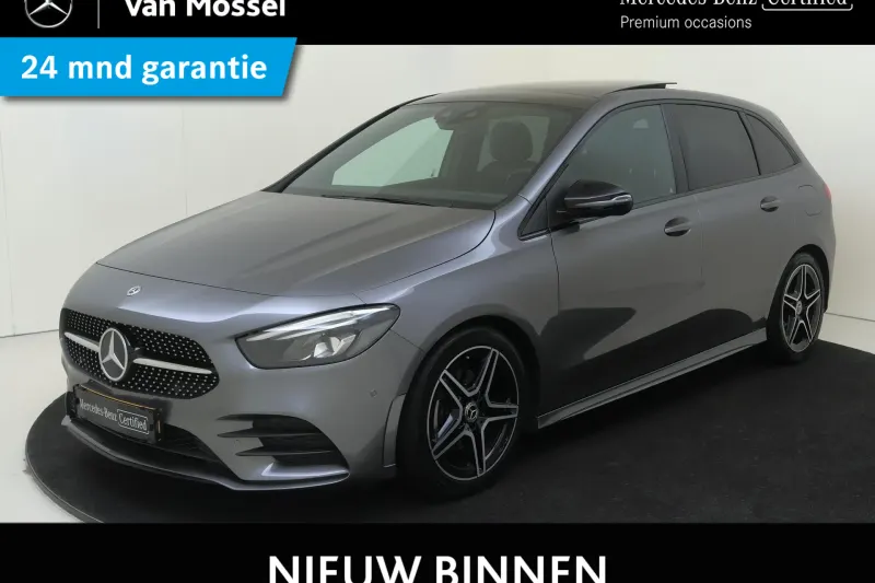 Mercedes-Benz B-Klasse (2021)
