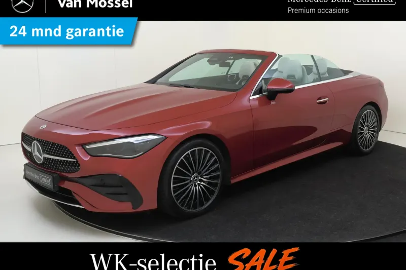 Mercedes-Benz CLE (2024)