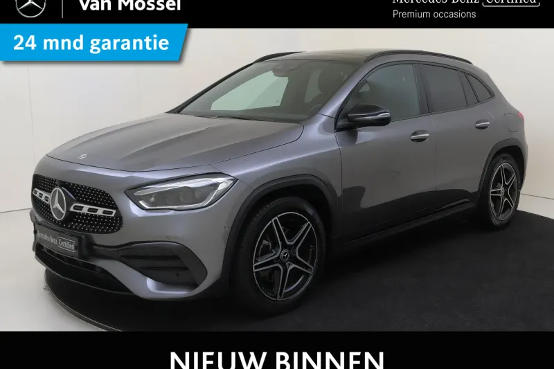 Mercedes-Benz GLA (2020)