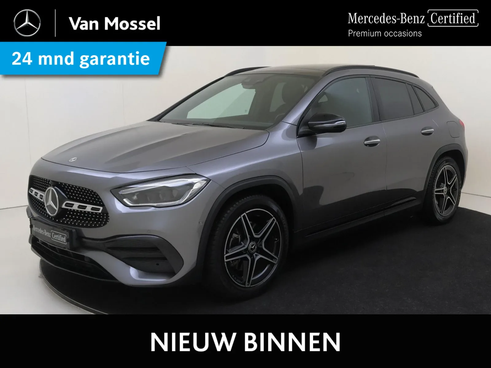 Mercedes-Benz GLA (2020) — foto 1