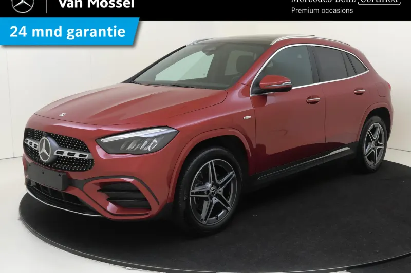 Mercedes-Benz GLA (2025)