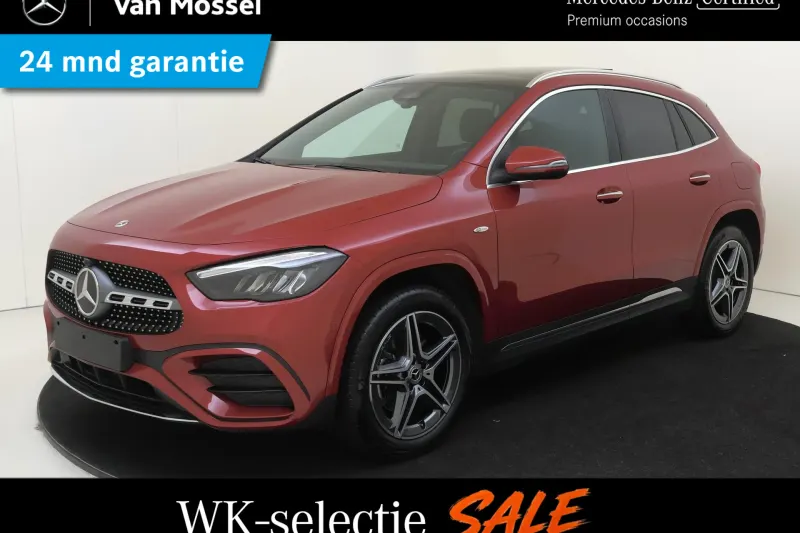 Mercedes-Benz GLA (2025)
