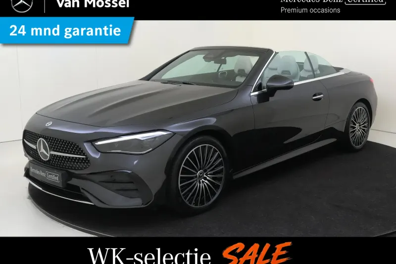 Mercedes-Benz CLE (2025)