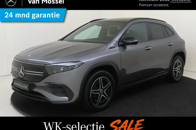 Mercedes-Benz EQA (2022)