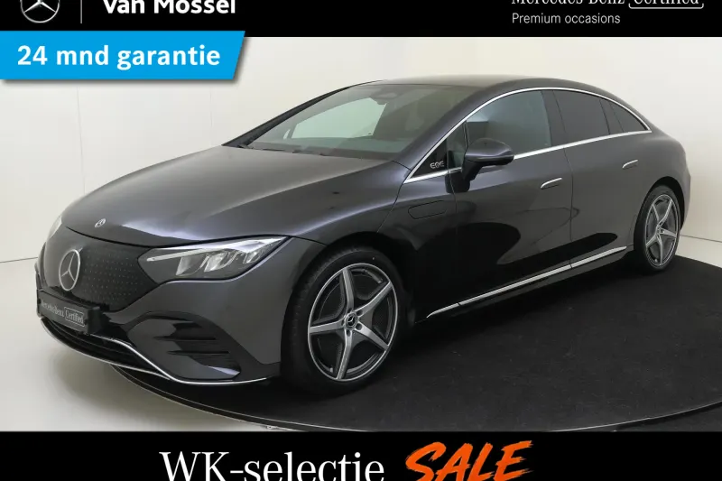 Mercedes-Benz EQE (2024)