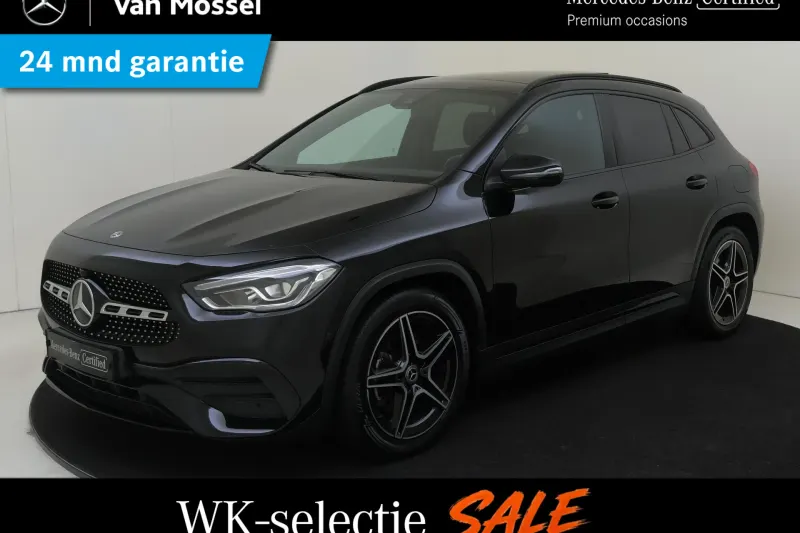 Mercedes-Benz GLA (2020)