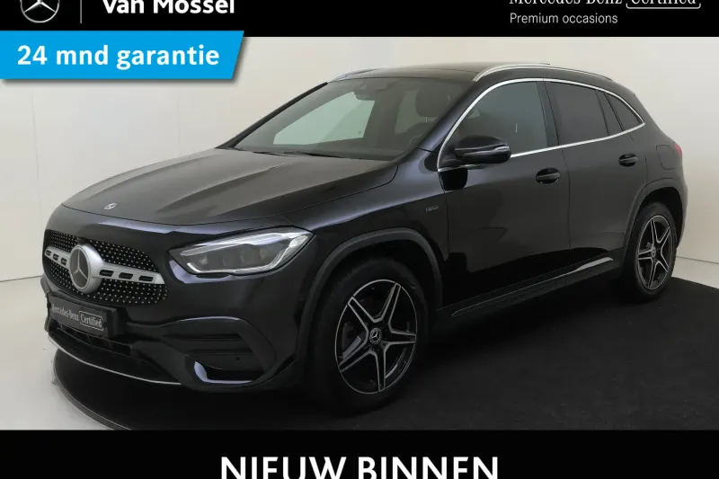 Mercedes-Benz GLA (2020)