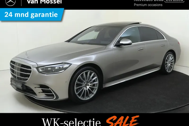 Mercedes-Benz S-Klasse (2022)