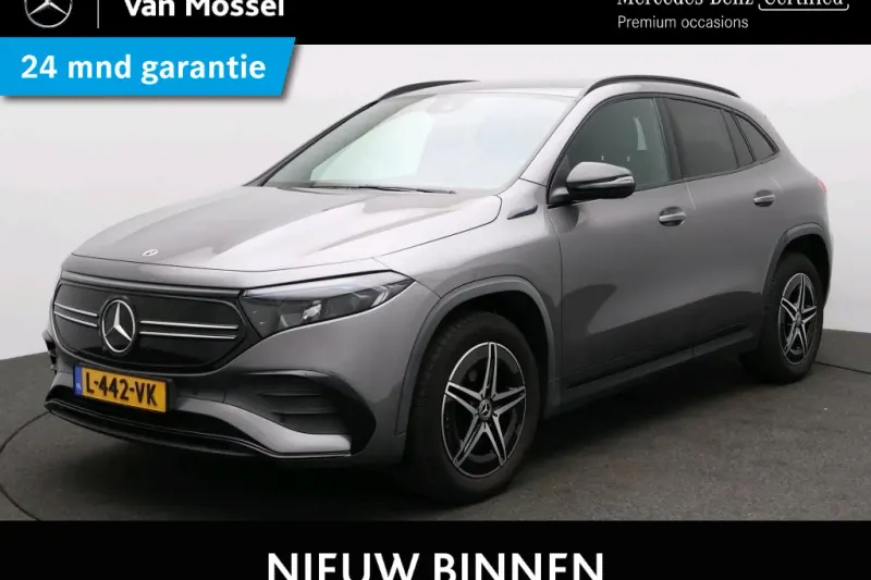 Mercedes-Benz EQA (2021)