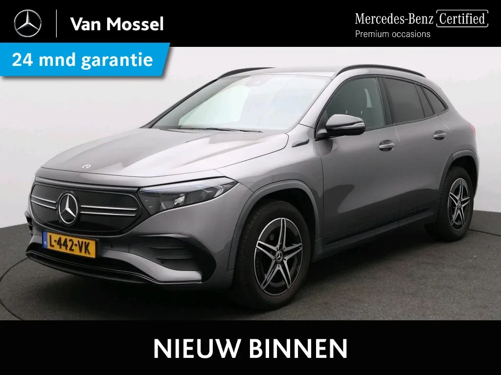 Mercedes-Benz EQA (2021) — foto 1