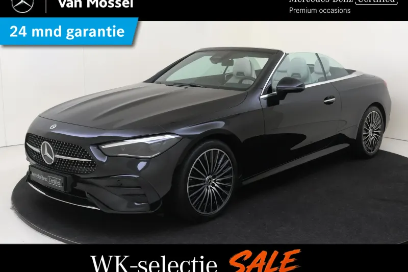 Mercedes-Benz CLE (2025)