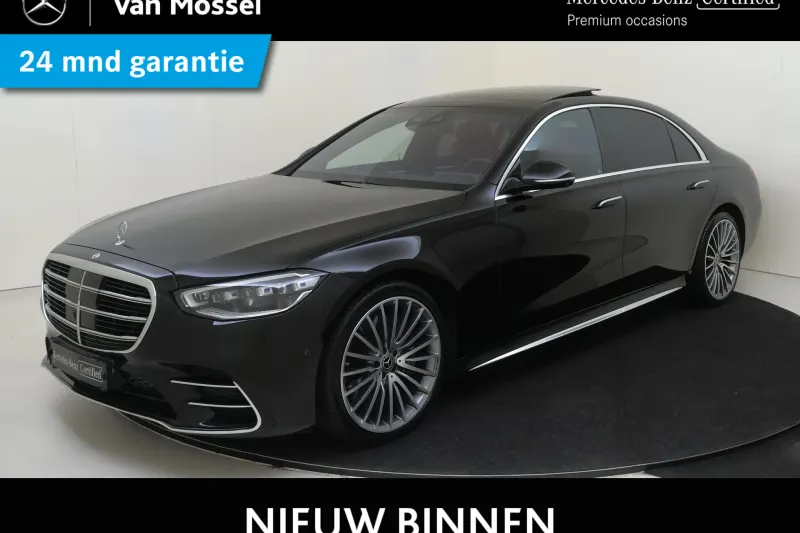 Mercedes-Benz S-Klasse (2022)