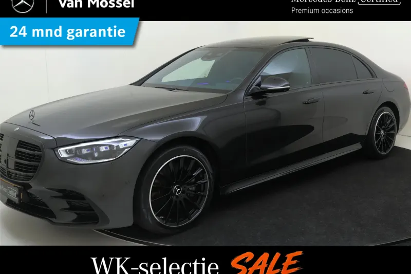 Mercedes-Benz S-Klasse (2023)