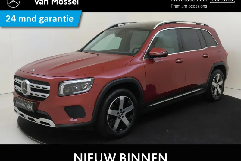 Mercedes-Benz GLB-Klasse (2020)