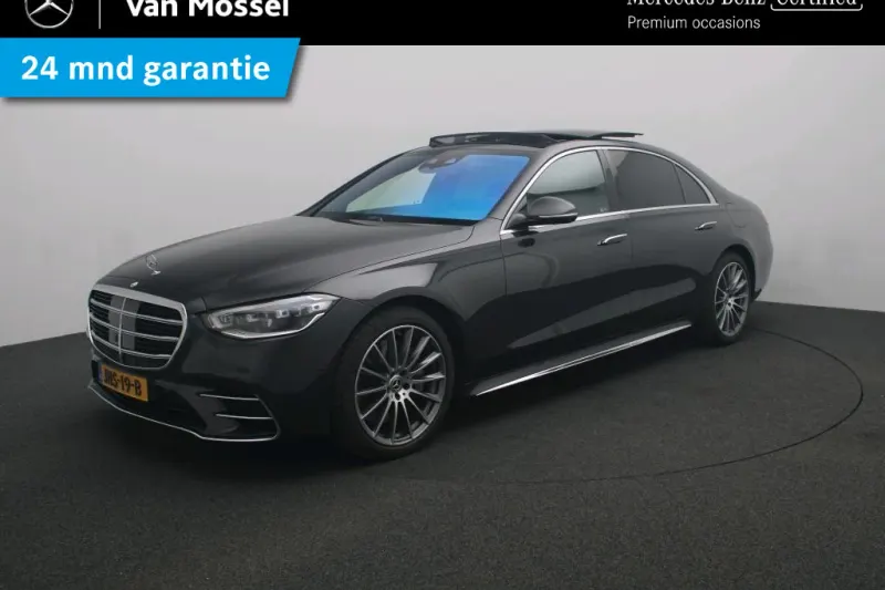 Mercedes-Benz S-Klasse (2025)