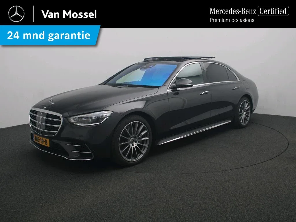 Mercedes-Benz S-Klasse (2025) — foto 1