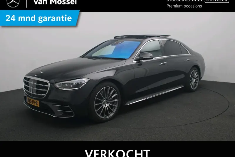Mercedes-Benz S-Klasse (2025)